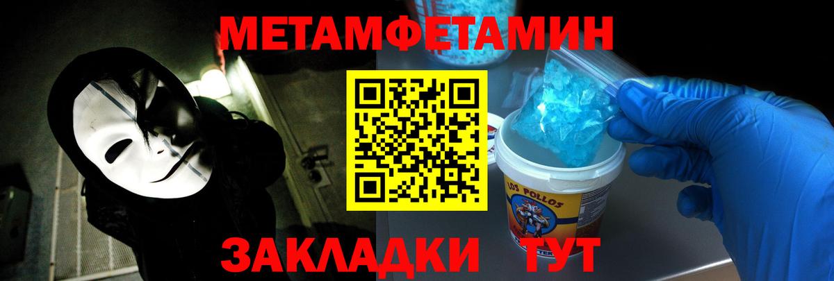 АМФ  Вход с VPN  Назарово  АМФ VHQ 
