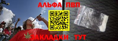 кокаин перу Среднеуральск