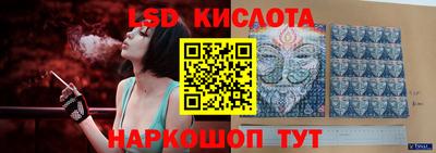 мефедрон VHQ Старая Купавна