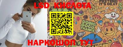 мефедрон VHQ Старая Купавна