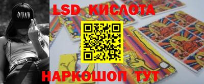 гашиш Ставрополь