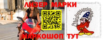 мефедрон VHQ Старая Купавна