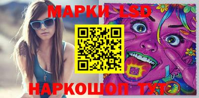 гашиш Ставрополь