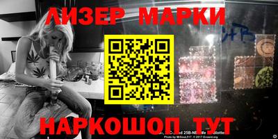 spice Добрянка