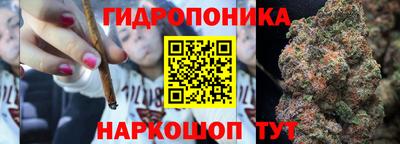 кокаин перу Среднеуральск