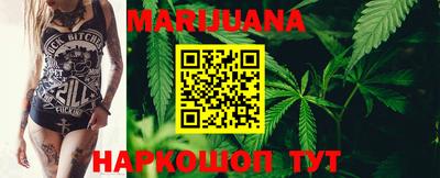 гашиш Ставрополь