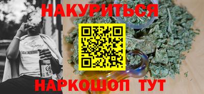 кокаин перу Среднеуральск