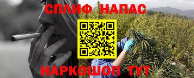 кокаин перу Среднеуральск