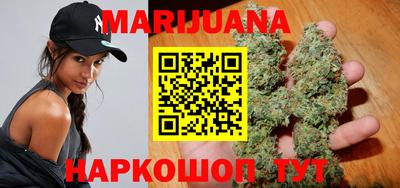 мефедрон VHQ Старая Купавна