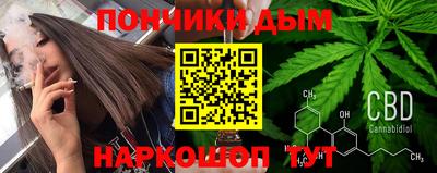 мефедрон VHQ Старая Купавна