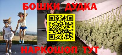 кокаин перу Среднеуральск