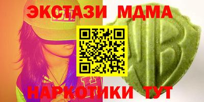 гашиш Ставрополь