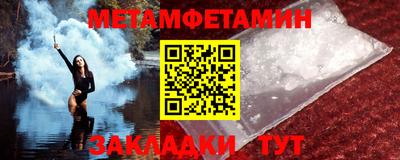 гашиш Ставрополь