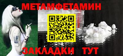 гашиш Ставрополь