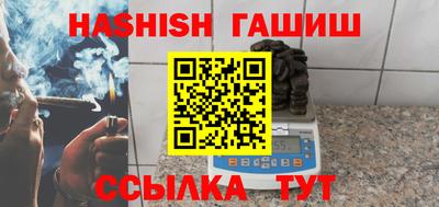 кокаин перу Среднеуральск