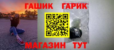 кокаин перу Среднеуральск