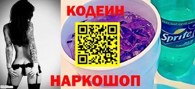 гашиш Ставрополь