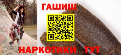 кокаин перу Среднеуральск
