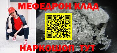 гашиш Ставрополь