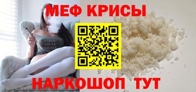 гашиш Ставрополь
