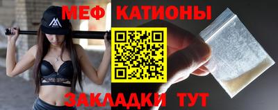 кокаин перу Среднеуральск