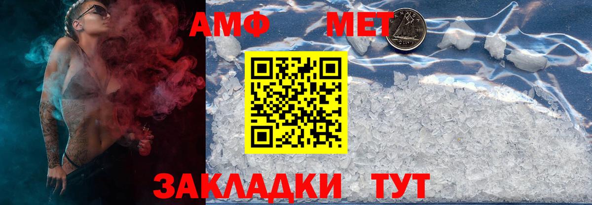 MDMA  КОКАИН  Героин  LSD-25  ГАШИШ  Экстази  A-PVP СОЛЬ кристаллы  Каннабис  Назарово  Мефедрон кристаллы  Вход с VPN 